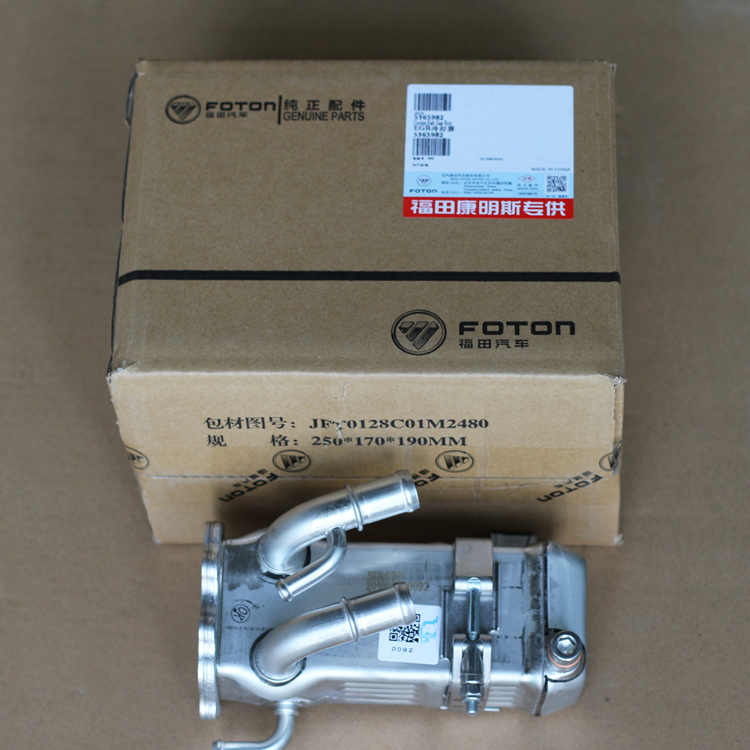 5365982 Foton ISF3.8 Engine Exhaust Gas Recirculation Cooler