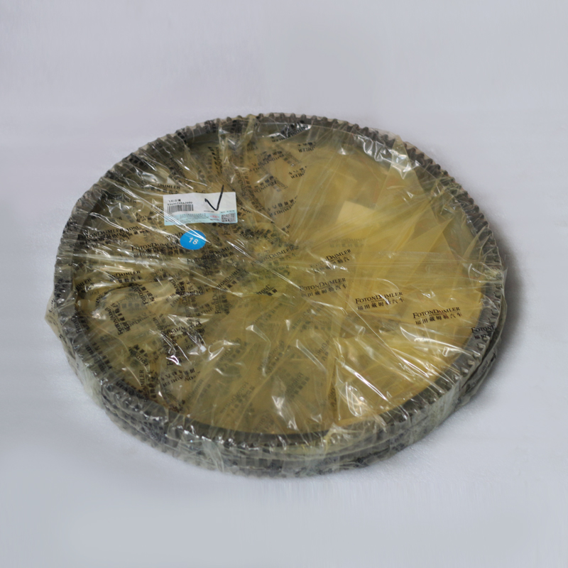 ISG Flywheel Ring Gear S3696160A2080