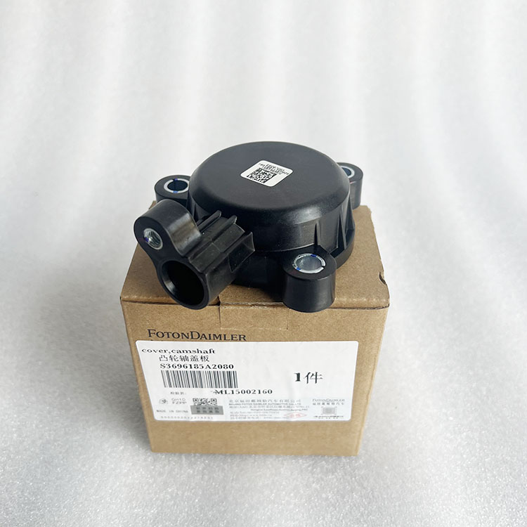 ISG Camshaft Cover 3696185