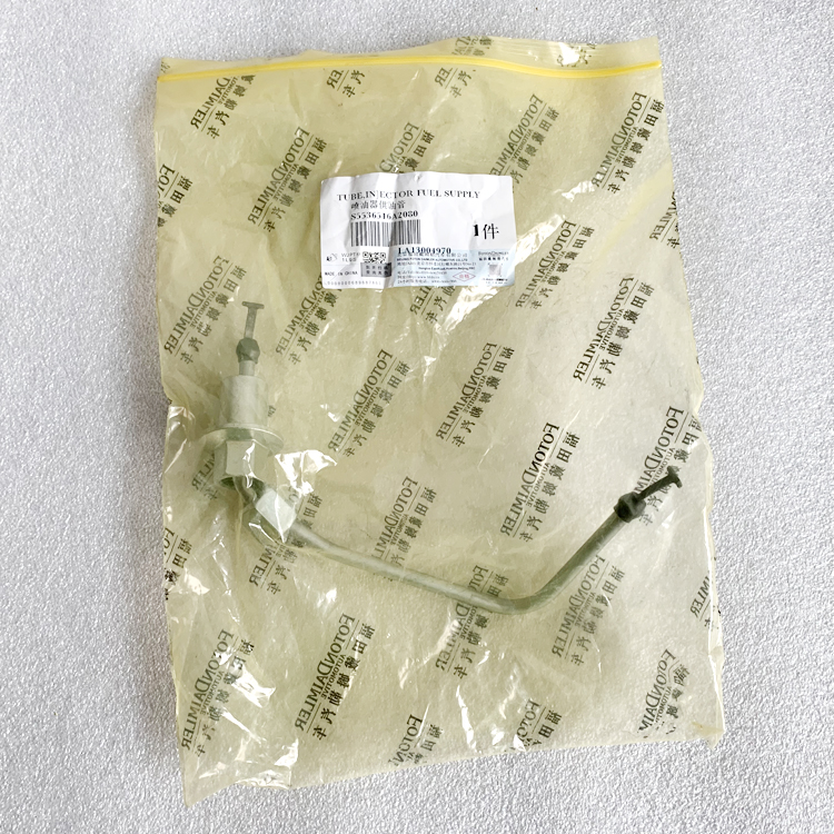 ISG S5536516A2080 Injector Fuel Supply Tube