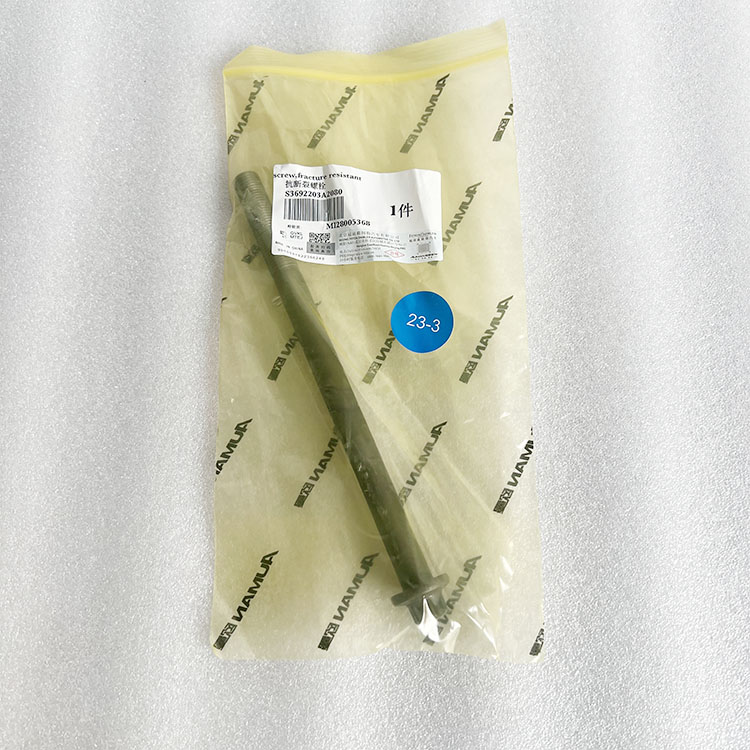 ISG S3692203 Fracture Resistant Screw