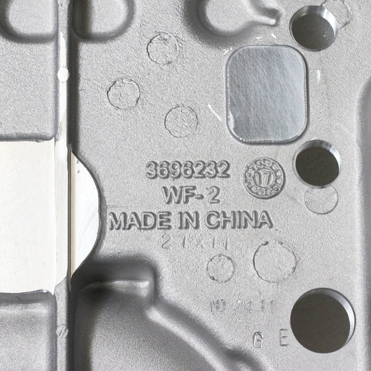 ISG S5536735A2080 3696232 Lubricating Oil Cooler Cover