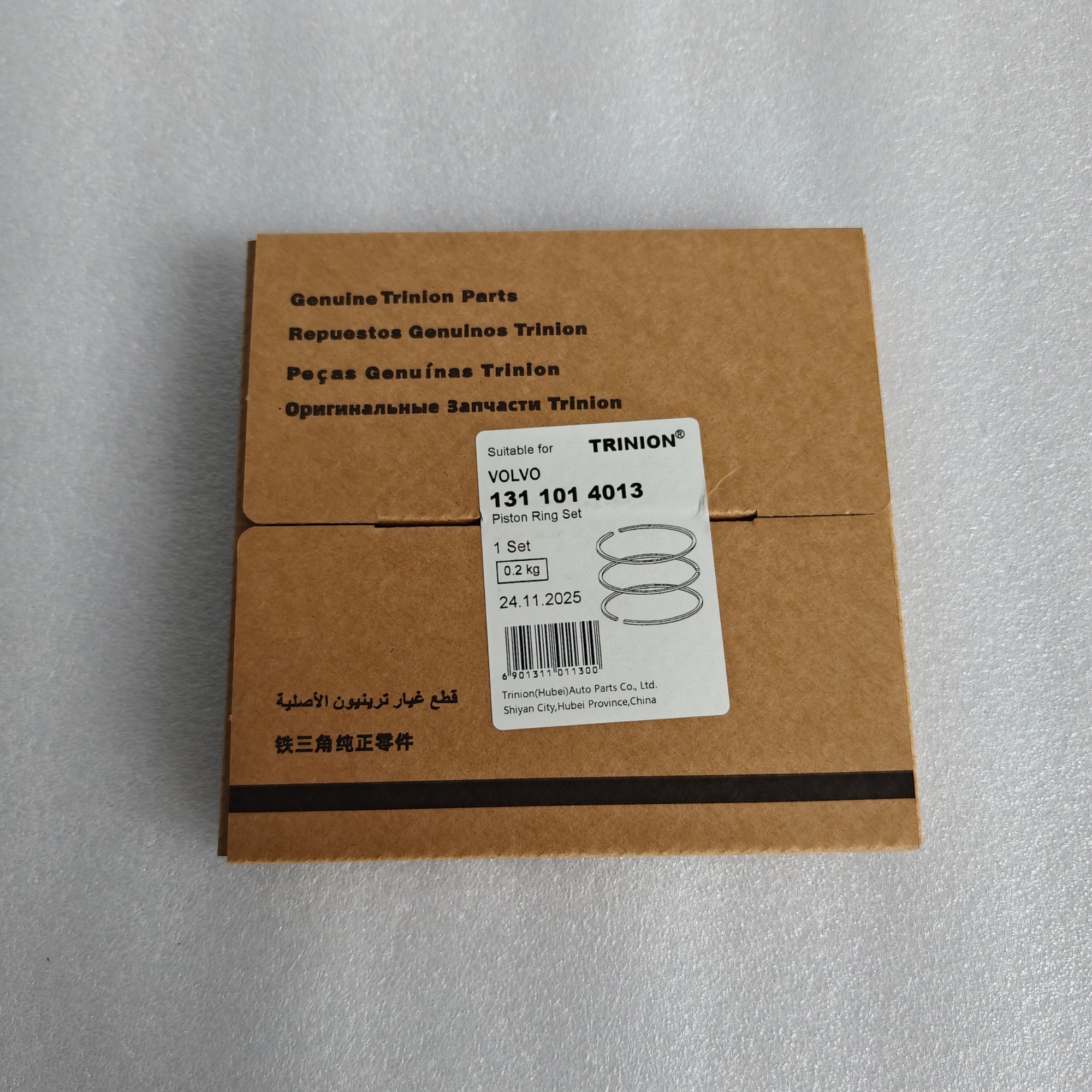 131mm OEM Quality Steel Piston Ring Set for Volvo D13 Engine 21253763 21209692 03873N0 800075710000