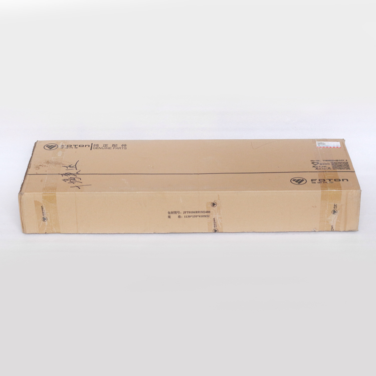 ISG Engine Valve Cover 5582123