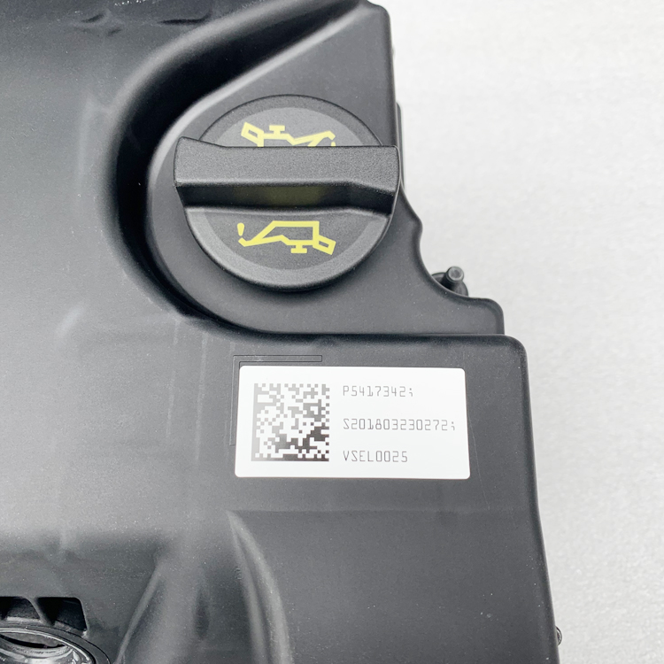 ISG Engine Valve Cover 5417342