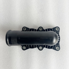 ISG Engine Water Outlet Connection S3697711