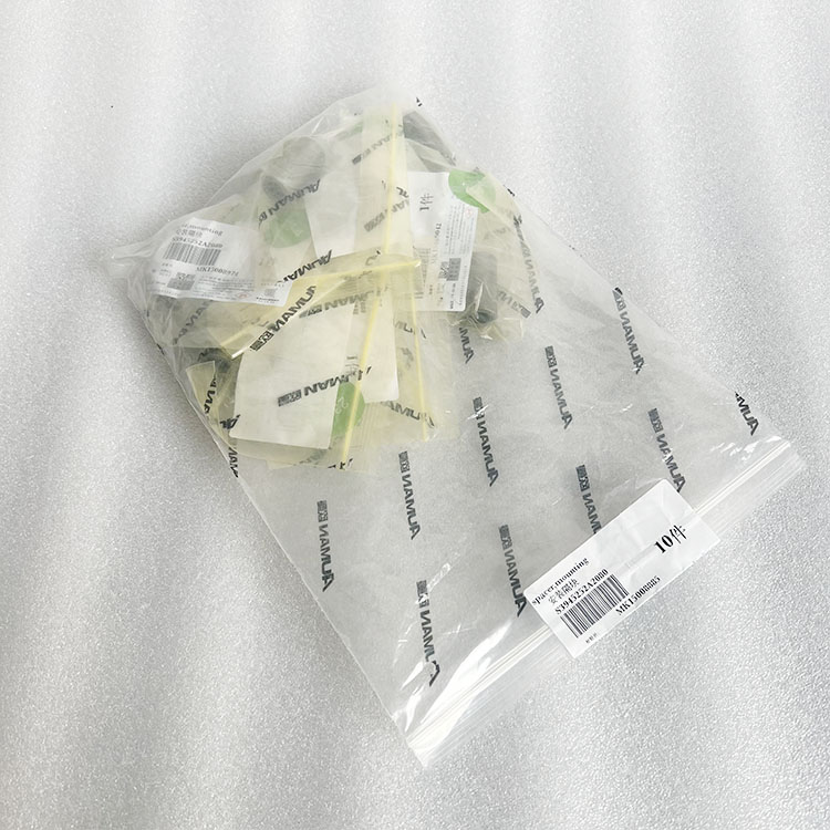 ISG Engine Mounting Spacer 3945252