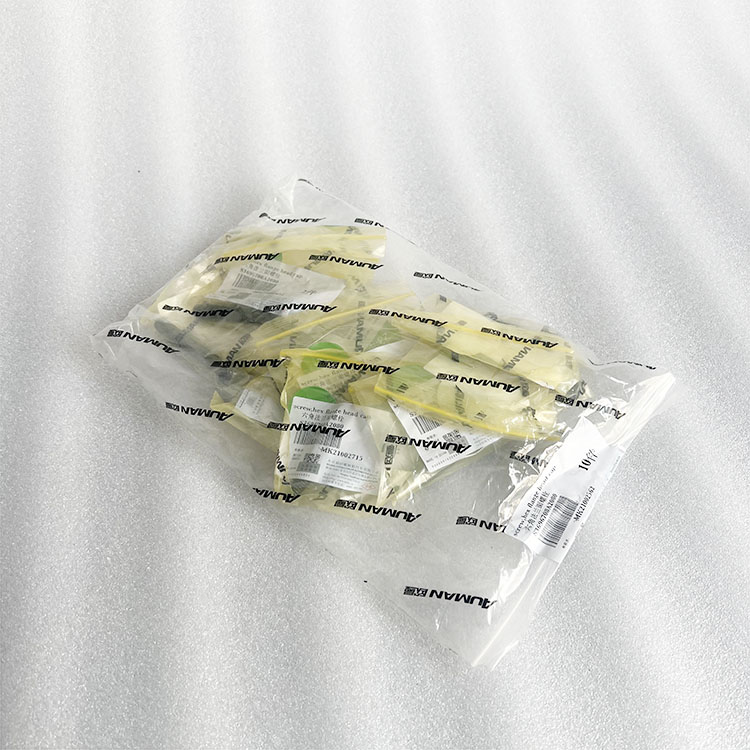 3696708 ISG Engine Hexagon Flange Head Cap Screw