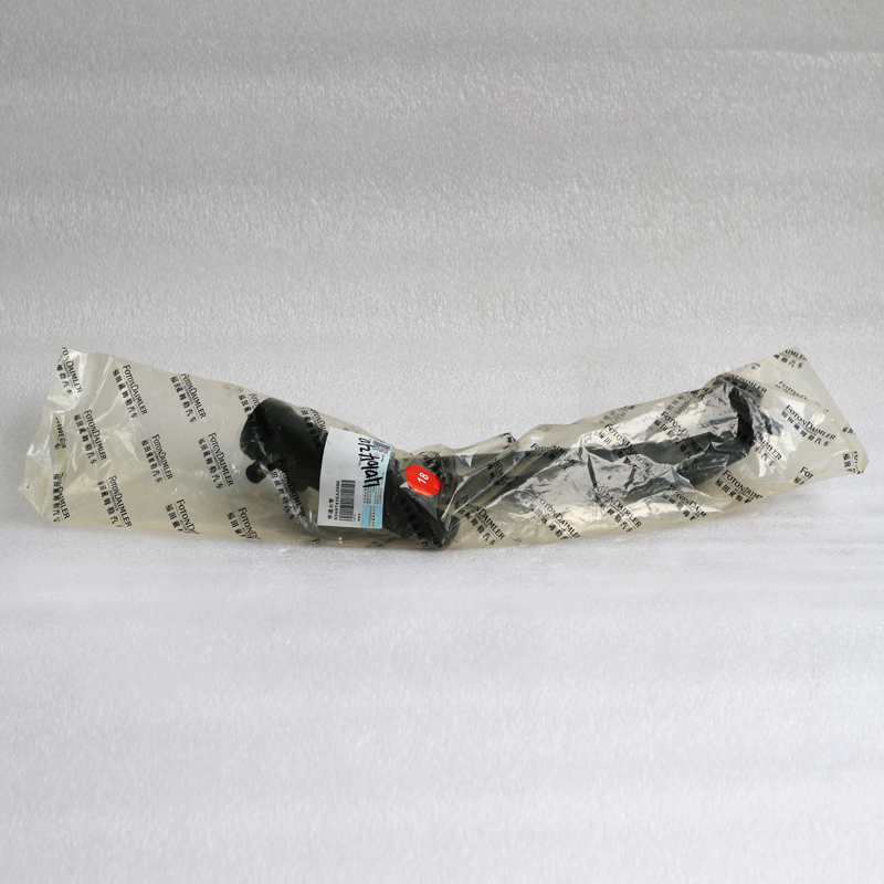 ISG Engine Water Bypass Tube 3697436