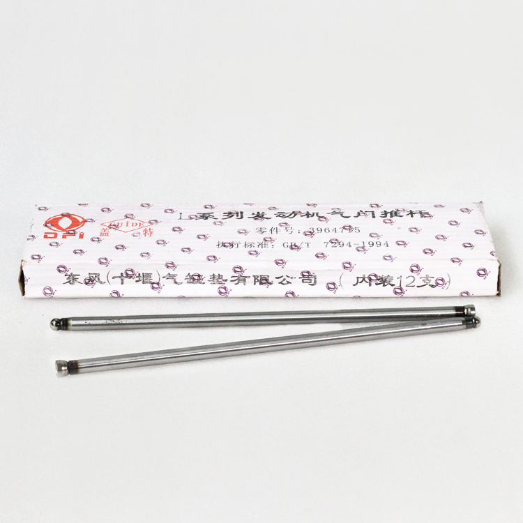 Foton ISF2.8 ISF 3.8 Engine Push Rod 3964715