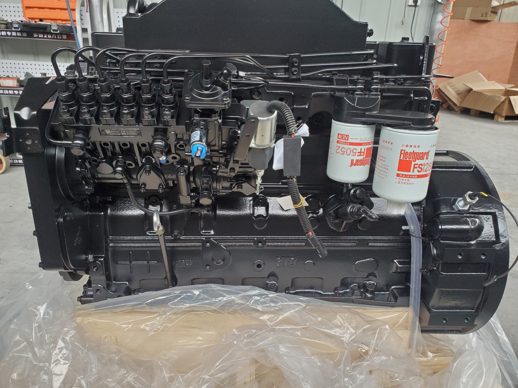 Cummins 6BTA5.9 Diesel Engine assembly