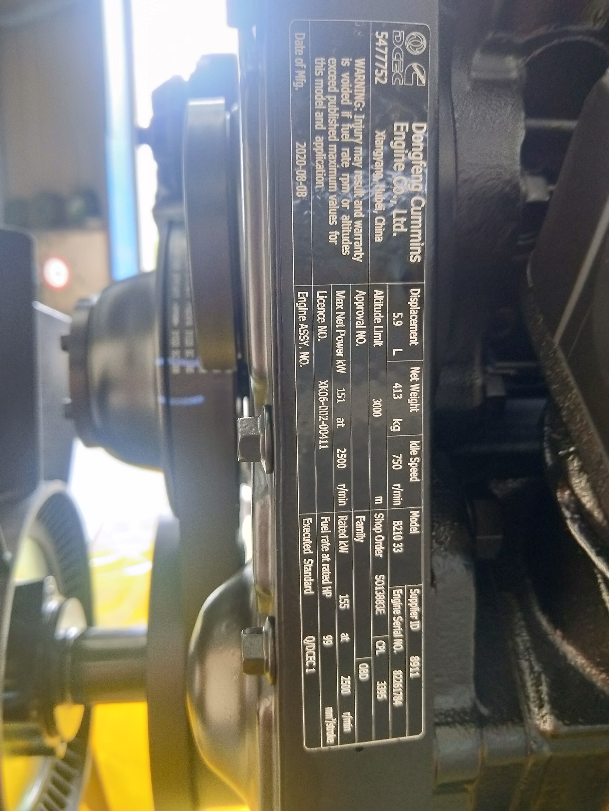 Cummins 6BT5.9 Diesel Engine assembly