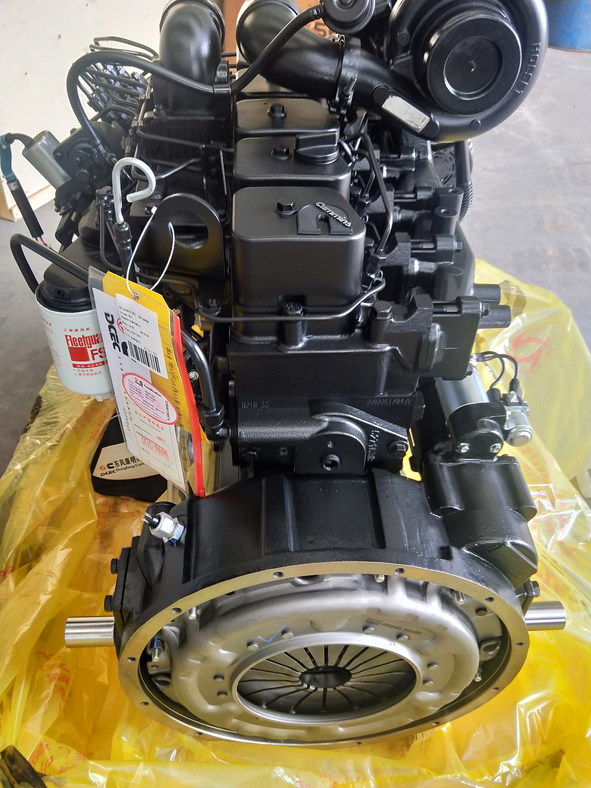 Cummins 6BT5.9 Diesel Engine assembly