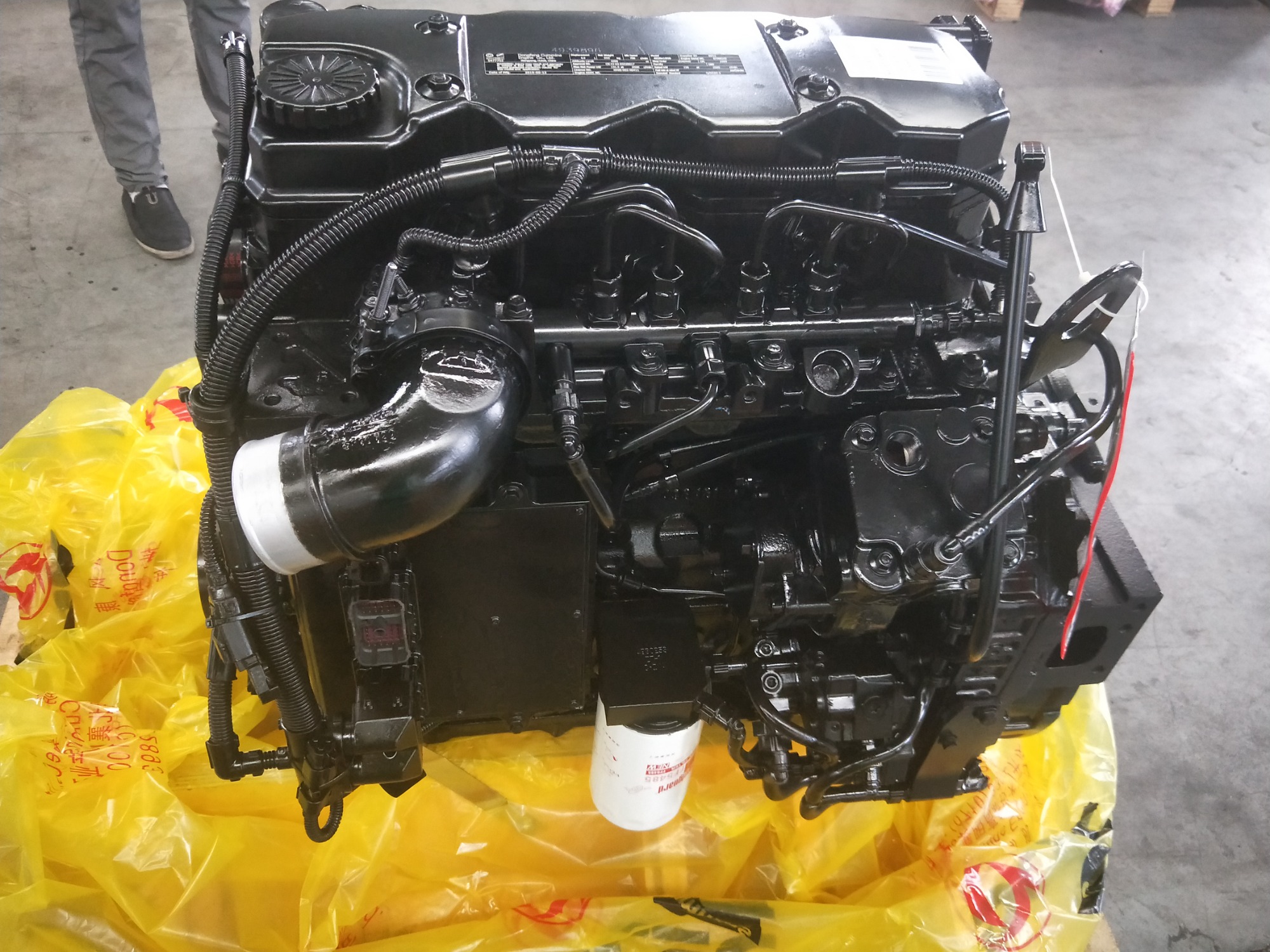 Cummins ISD4.5 Diesel Engine assembly
