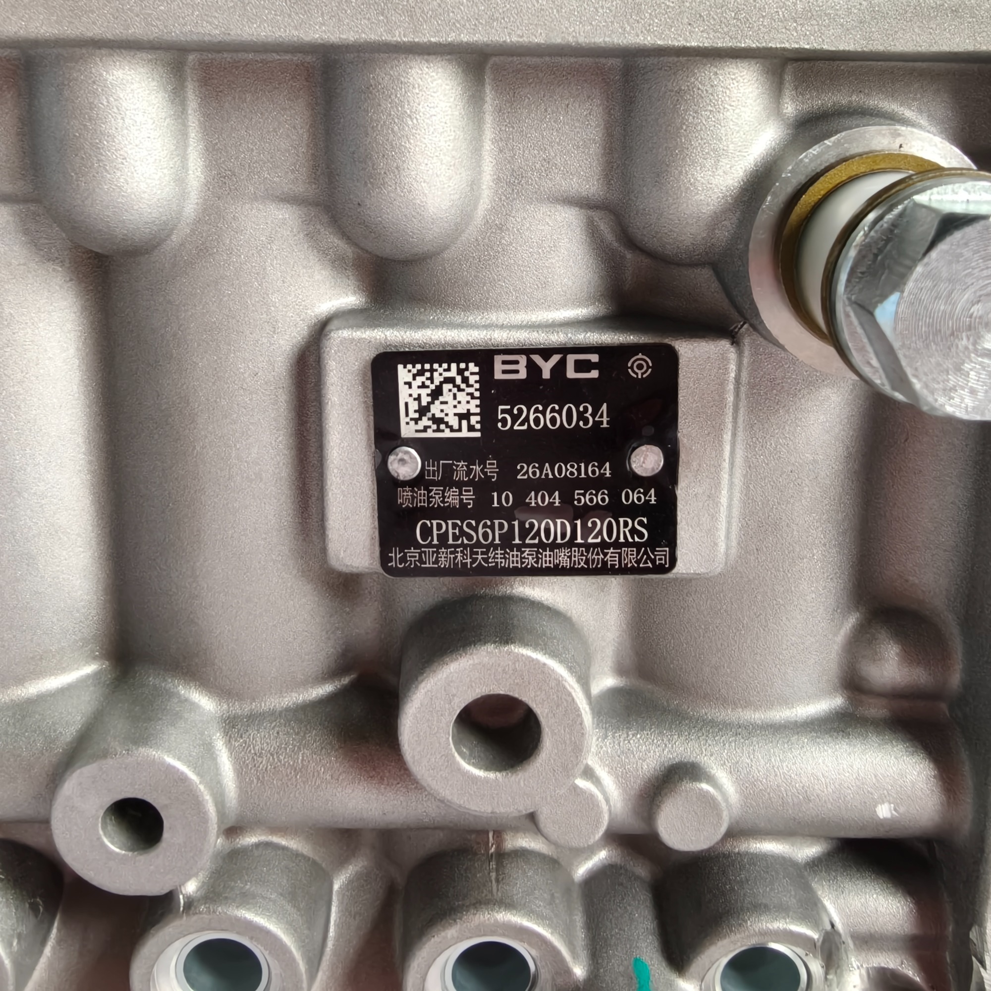 High Quality 4B3.9 6B5.9 4BT 6BT Engine Parts Fuel Injection Pump 5266034