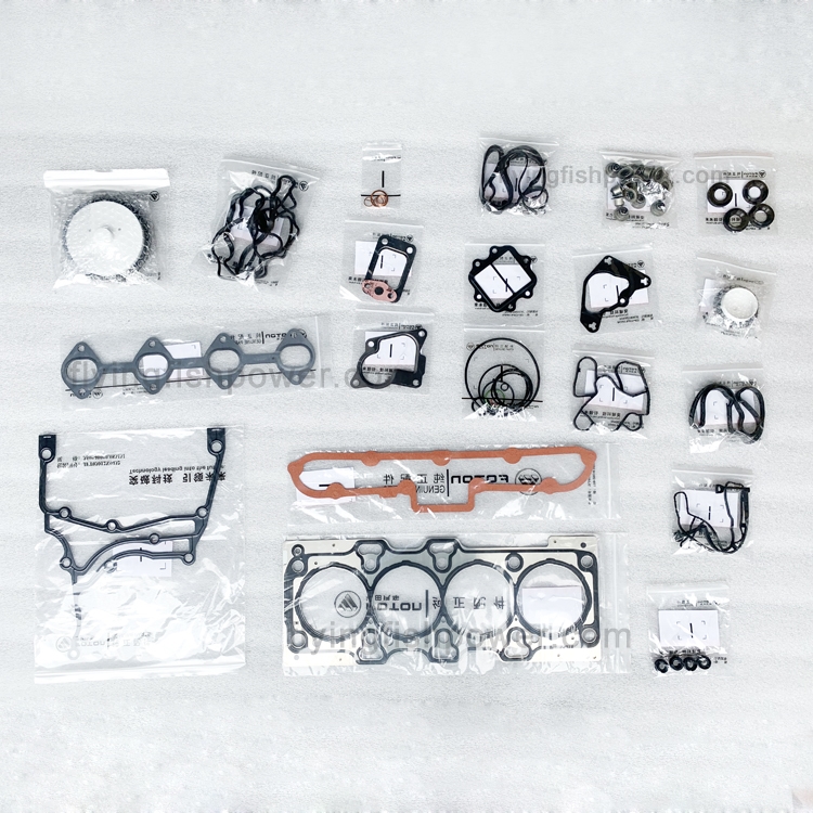 Foton ISF2.8 Engine Parts Overhaul Gasket Kit 5257188