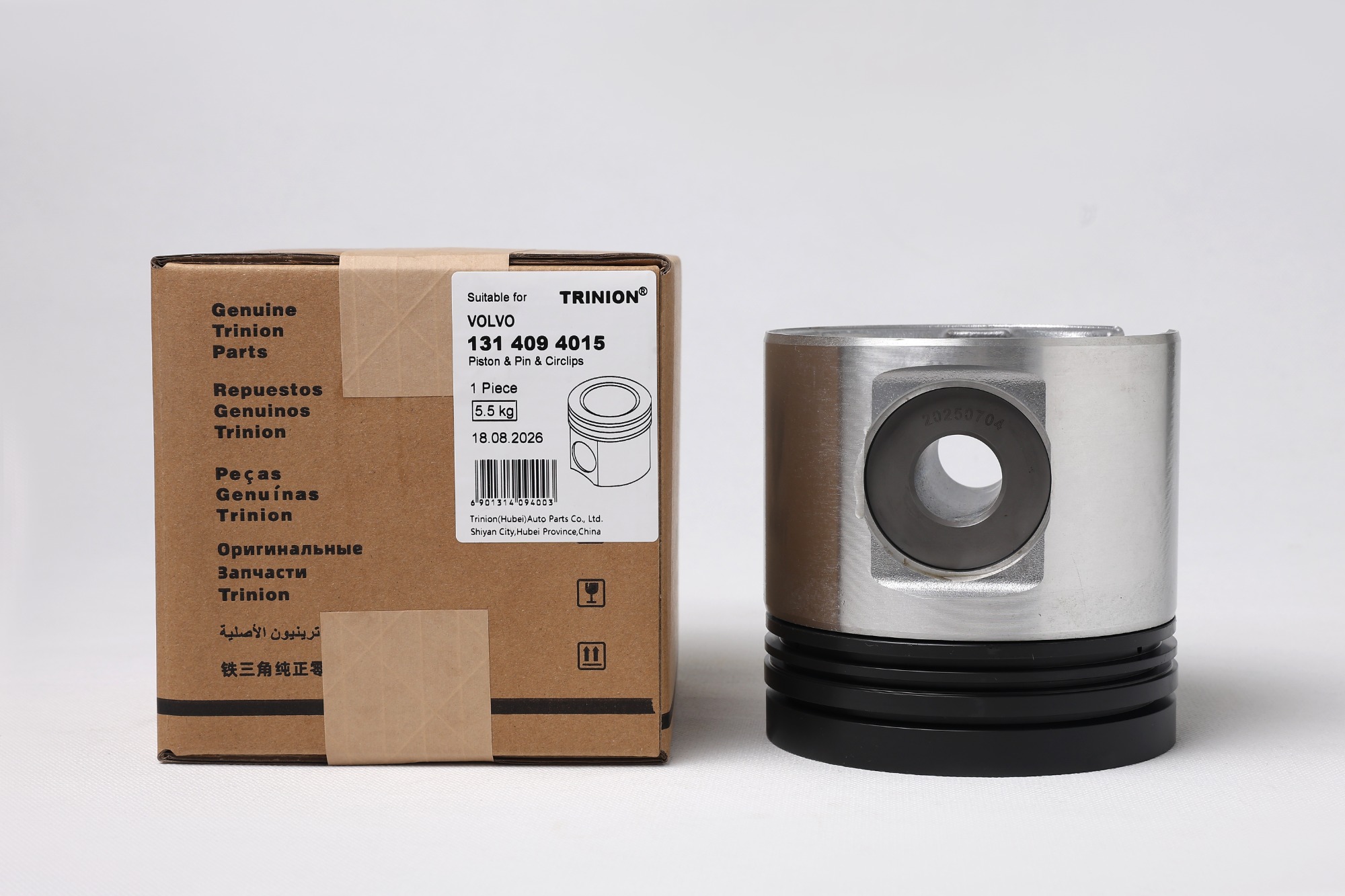 OEM Quality Volvo D12C Engine Piston 20482587 20431540 40 338 600 038 5600 For FH12 Volvo Truck