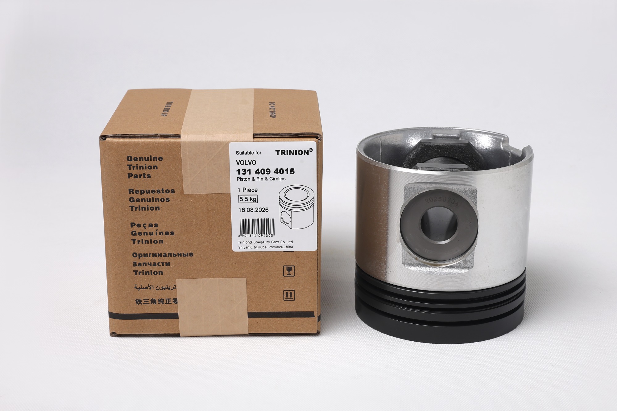 OEM Quality Volvo D12C Engine Piston 20482587 20431540 40 338 600 038 5600 For FH12 Volvo Truck