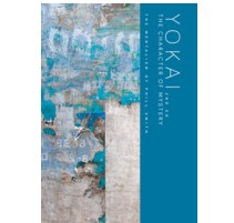Yokai: The Character of Mystery (Ebook) by Phill Smith