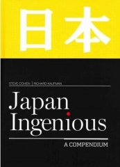 Steve Cohen & Richard Kaufman - Japan Ingenious