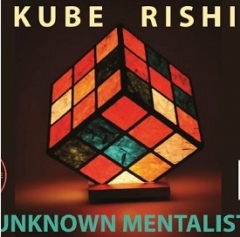 Kube Rishi by Unknown Mentalist