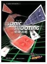 LIVE MAGIC - Sonic Shooting(1-2)