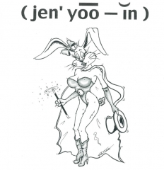 Jen-yoo-in by John T. Sheets