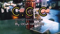 C.C.C by Riga Harakiri Imperio Magic