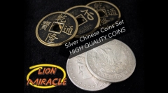 Silver Chinese Coins Set by Lion Miracle