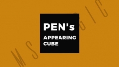 Appearing Cubes by Pen & MS Magic