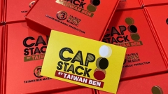 CAP STACK by Taiwan Ben