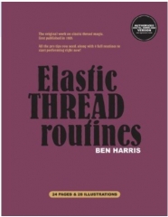 Elastic Thread Routines by (Benny) Ben Harris