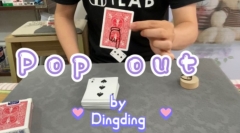 Pop Out by Dingding