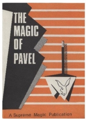 The Magic of Pavel by Pavel