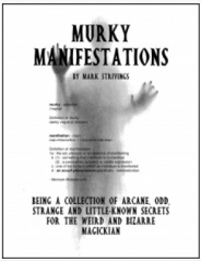 Mark Strivings - Murky Manifestations By Mark Strivings