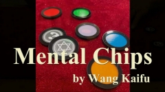 Mental Chips by Wang Kaifu