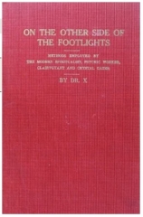 On the Other Side of the Footlights by George Silvers