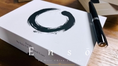 Enso (Online Instructions) by Eric Chien