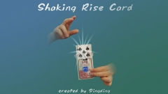 Shaking Rise Card by Dingding