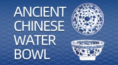 Ancient Chinese Water Bowl by JT