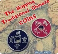 The Hopping Traditional Chinese Coins by J.C Magic