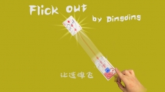 Flick Out by Dingding