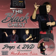 The Black Chest by Handsome Criss and Taiwan Ben Magic