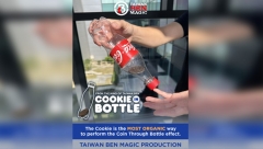 Cookie in Bottle by Taiwan Ben