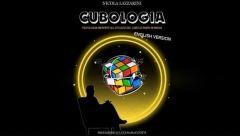 presale price - Cubology by Nicola Lazzarini