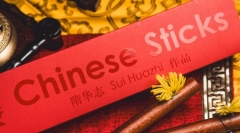 Chinese Sticks by Sui Huazhi and Bacon Magic