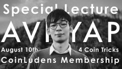 Avi Yap Special Live Lecture (CoinLudens Membership)