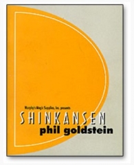 Shinkansen by Phil Goldstein