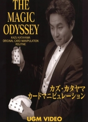 The Magic Odyssey I by Kazu Katayama (Japanese)