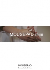 Mousepad Mini by Mousepad (Japanese)